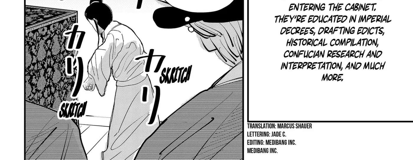 KAKAKAKA Chapter 3 - page 4