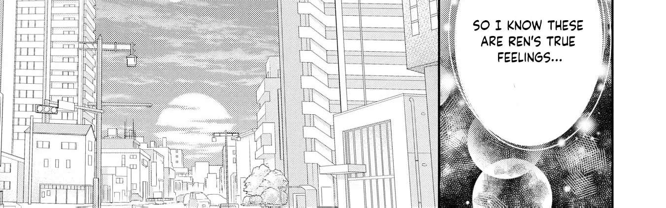Even If the Aurora Noble Lady Has Her Engagement Broken, She Is Still Deeply Loved Chapter 6 - page 11