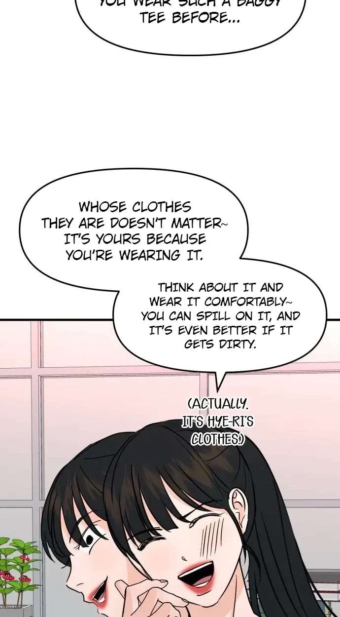 Star For You! Chapter 12 - page 47