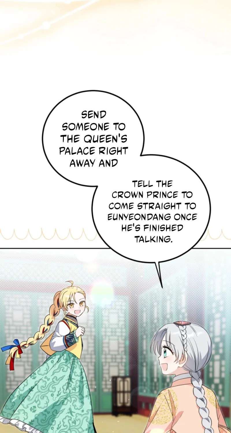 Because I Am a Terminally-Ill Princess With No Tomorrow Chapter 31 - page 6