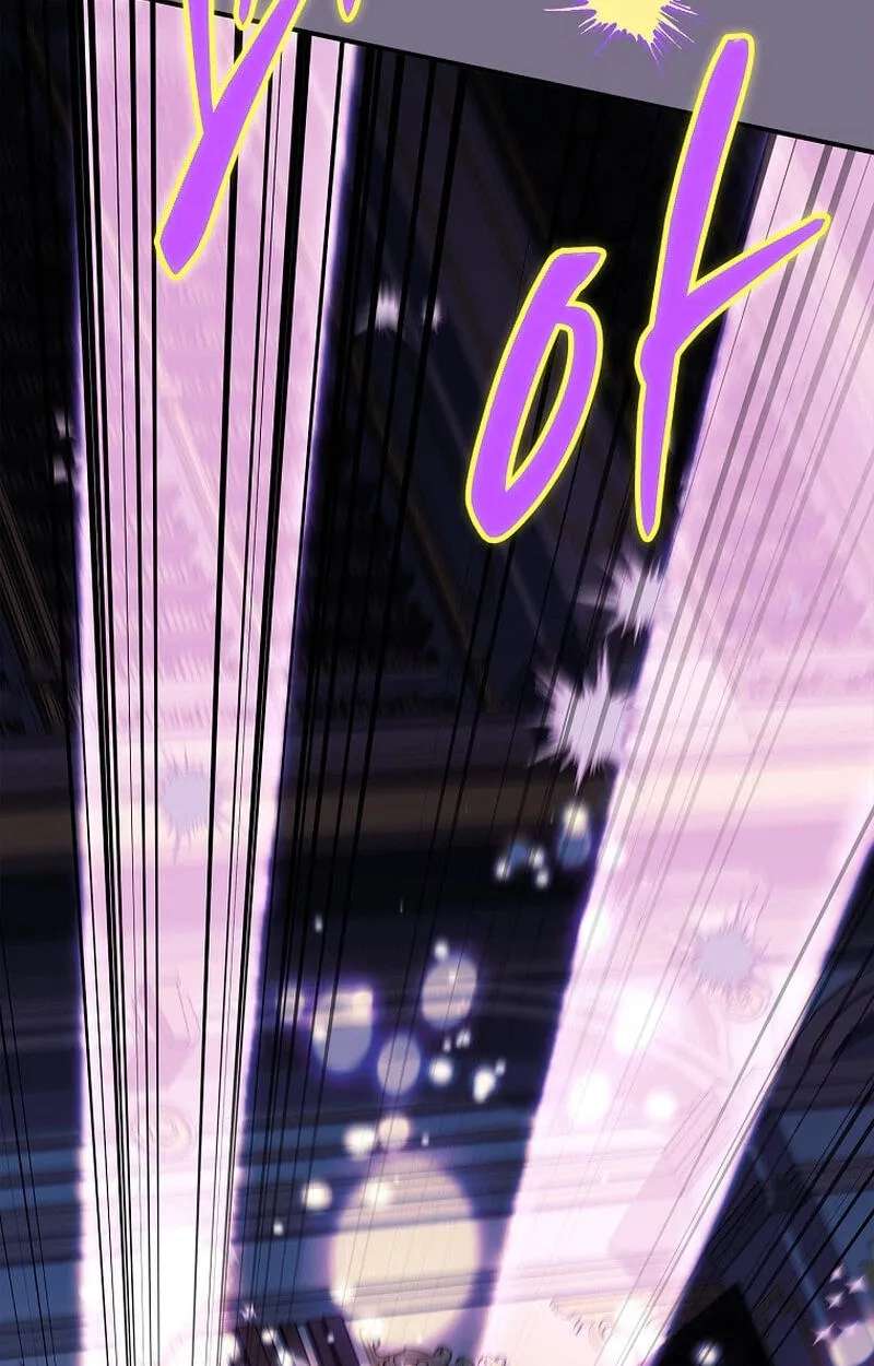 The Legendary Hero Is An Academy Honors Student Chapter 100 - page 75