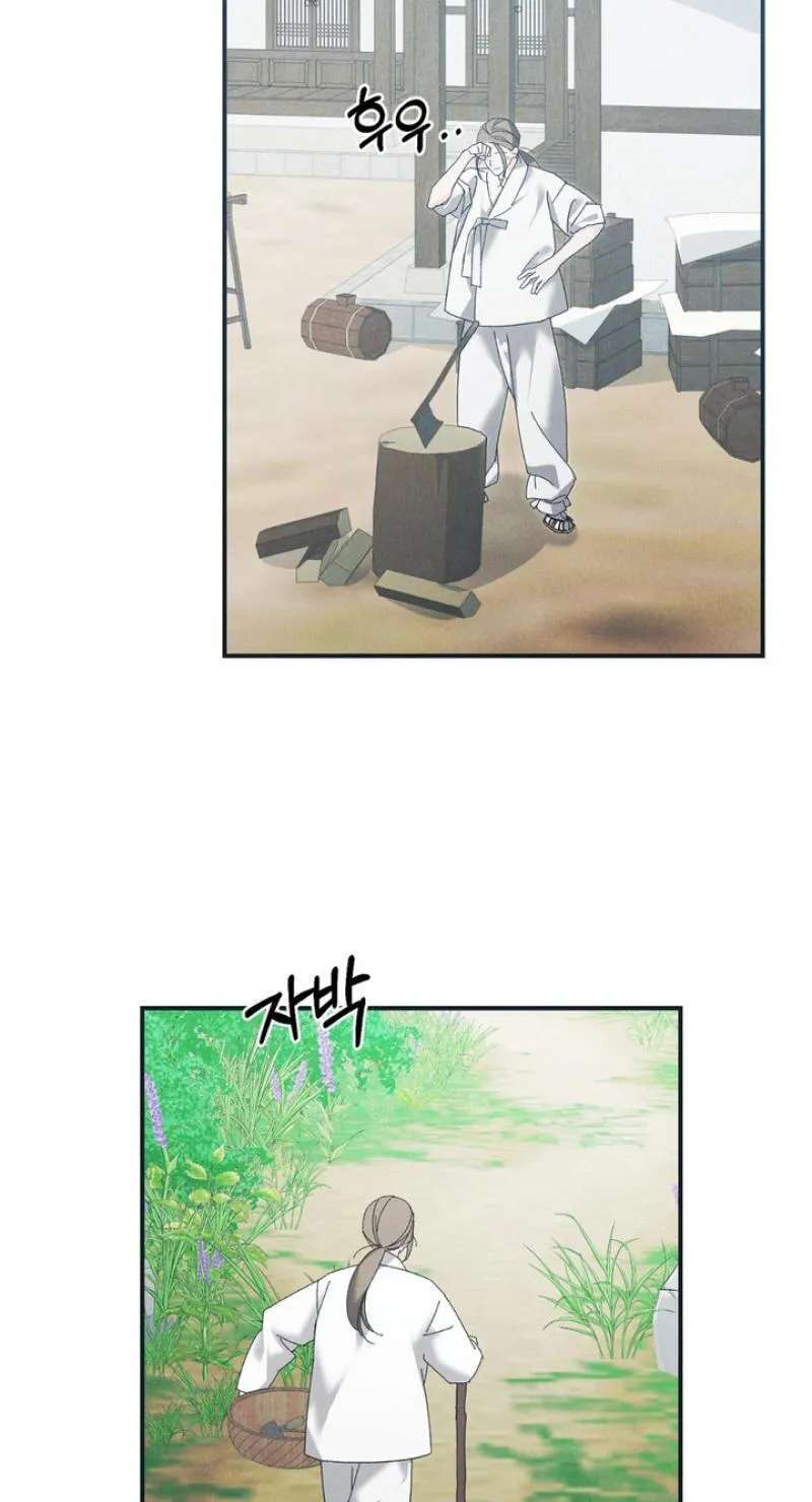 The Meaning of the White Pine Chapter 36 - page 41