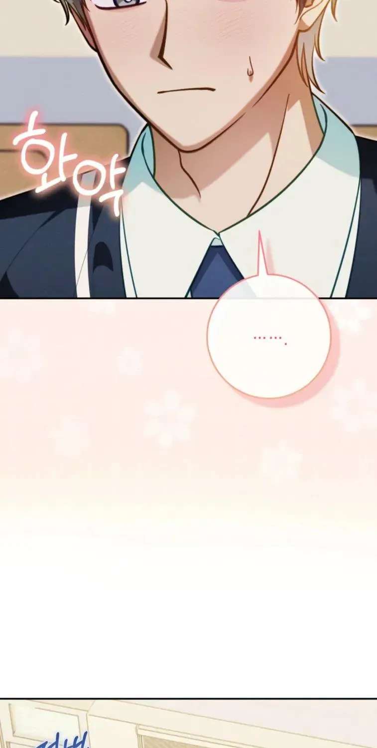 The Top Student Hides Her Regression Chapter 14 - page 21
