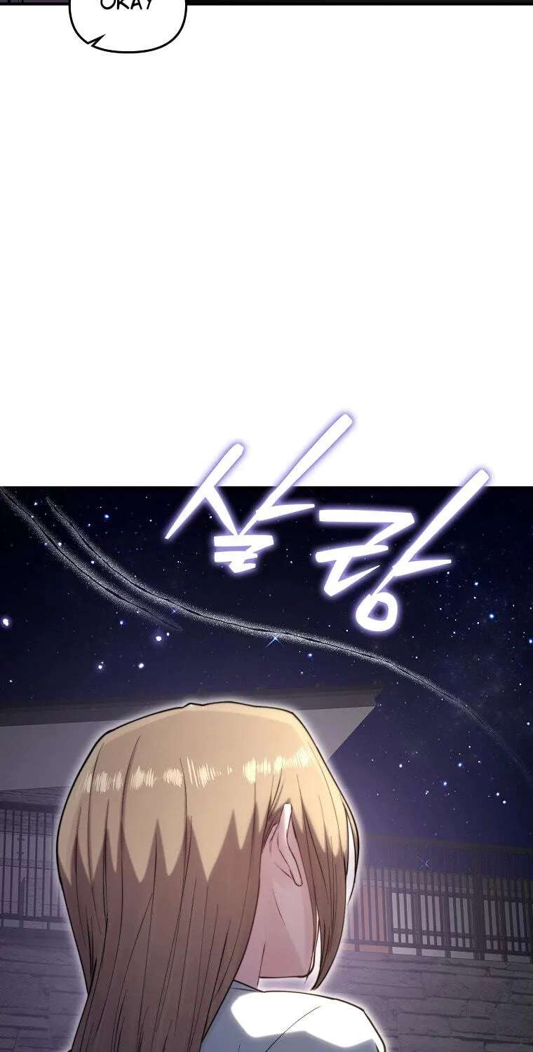 Face Genius: Top Star from Age 0 Chapter 65 - page 87