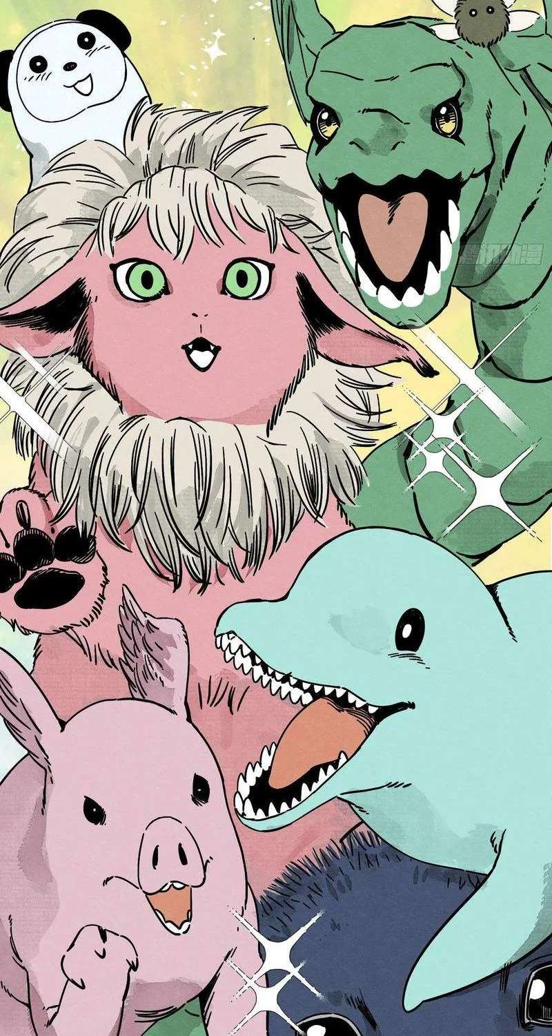 The Theory of Useless Magic Chapter 2 - page 2