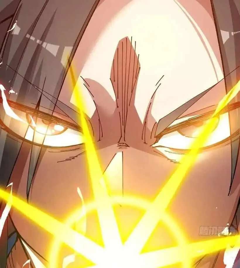 Bai Lan De Wo, Quan Kao Tu Di Xu Ming Chapter 32 - page 78