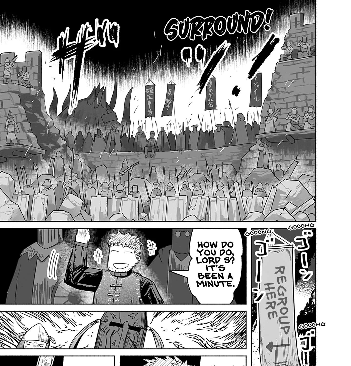 Ryuu to Yuusha to Haitatsunin Chapter 62 - page 6