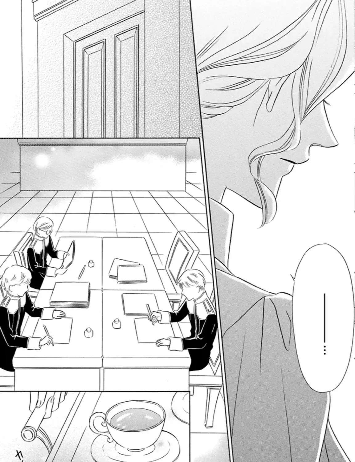 The Lazy Beast Inside the Cage Chapter 6 - page 11