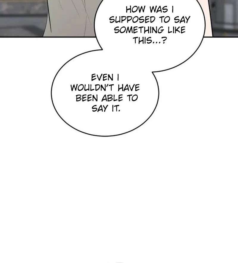 Even If You Don't Have a Third Chapter 55 - page 77