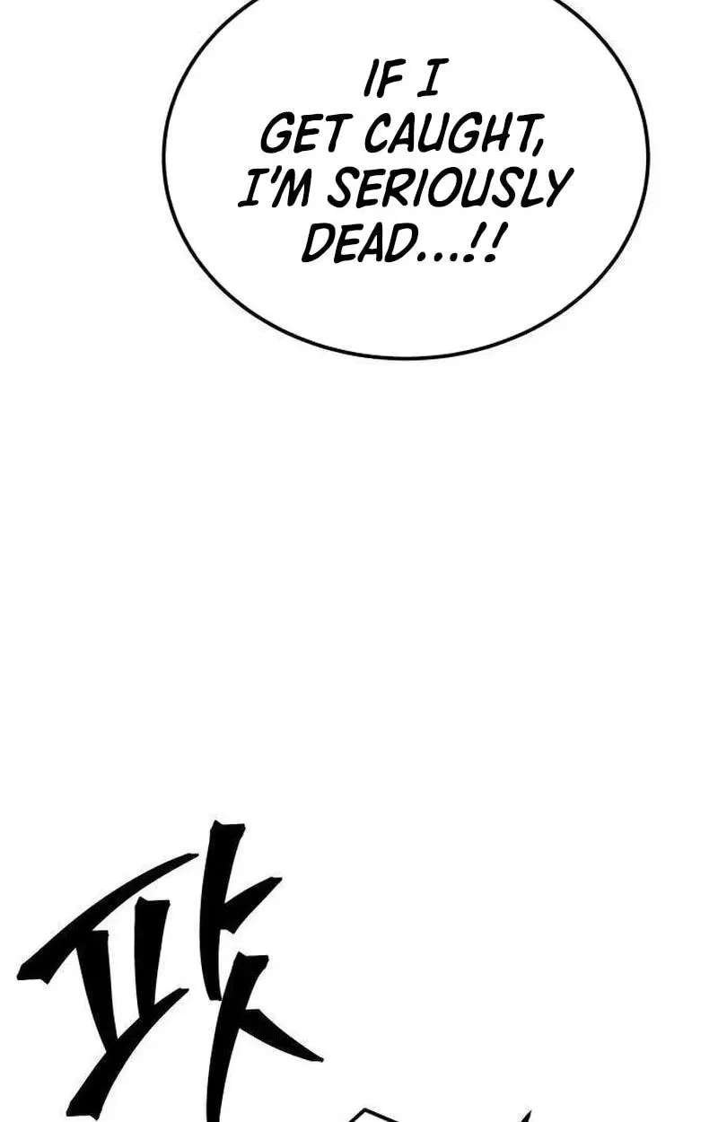 Corporate Punch Chapter 28 - page 207
