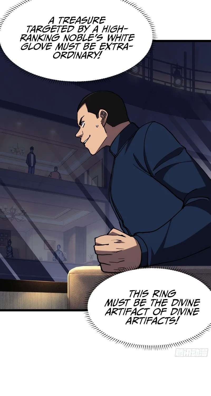 The Strongest Swordsman Rising from a Bottom-Tier Job Chapter 19 - page 39