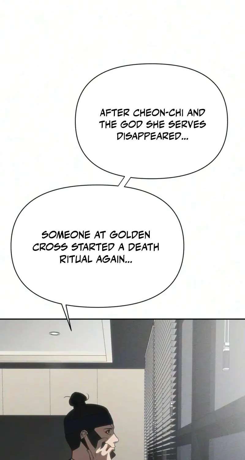 Sha-MONEY-ism Chapter 56 - page 125
