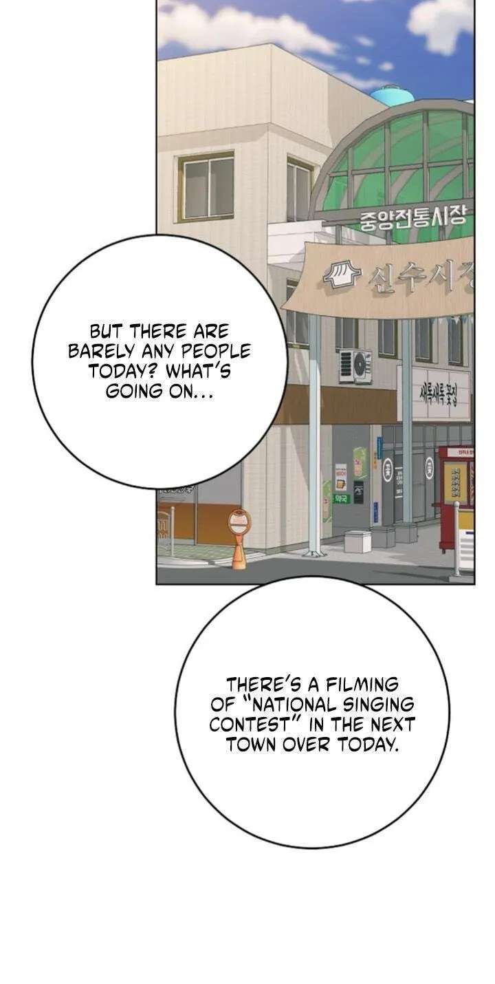 Spring Fever Chapter 55 - page 33