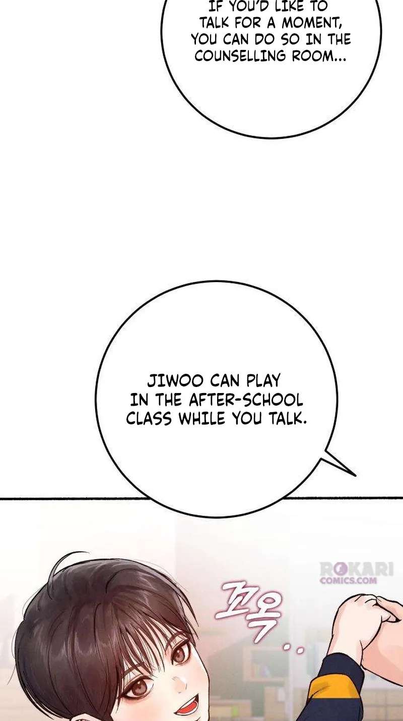 Patronage Stigma Chapter 4 - page 106