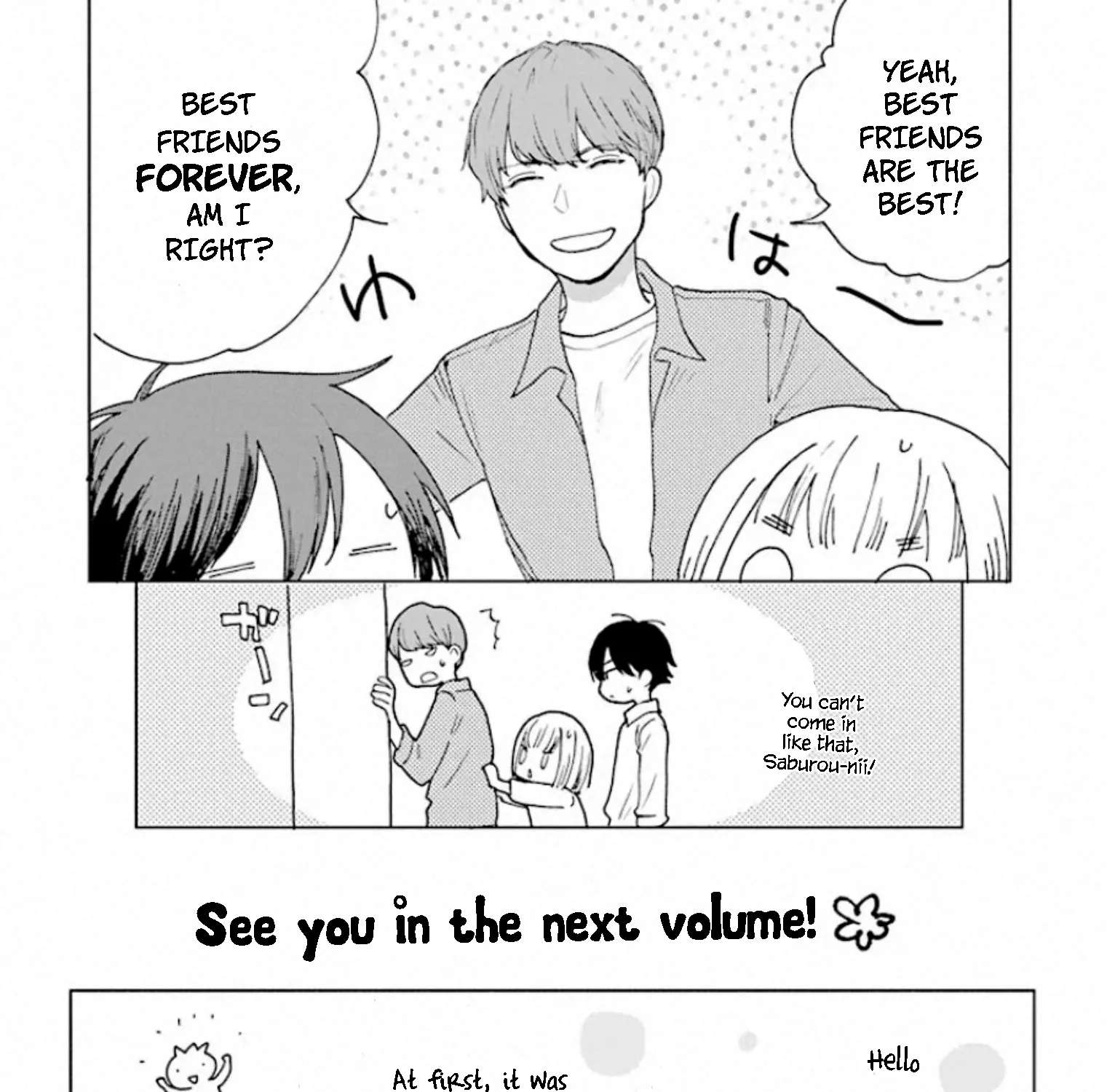 Yurayura Q Chapter 6.5 - page 7