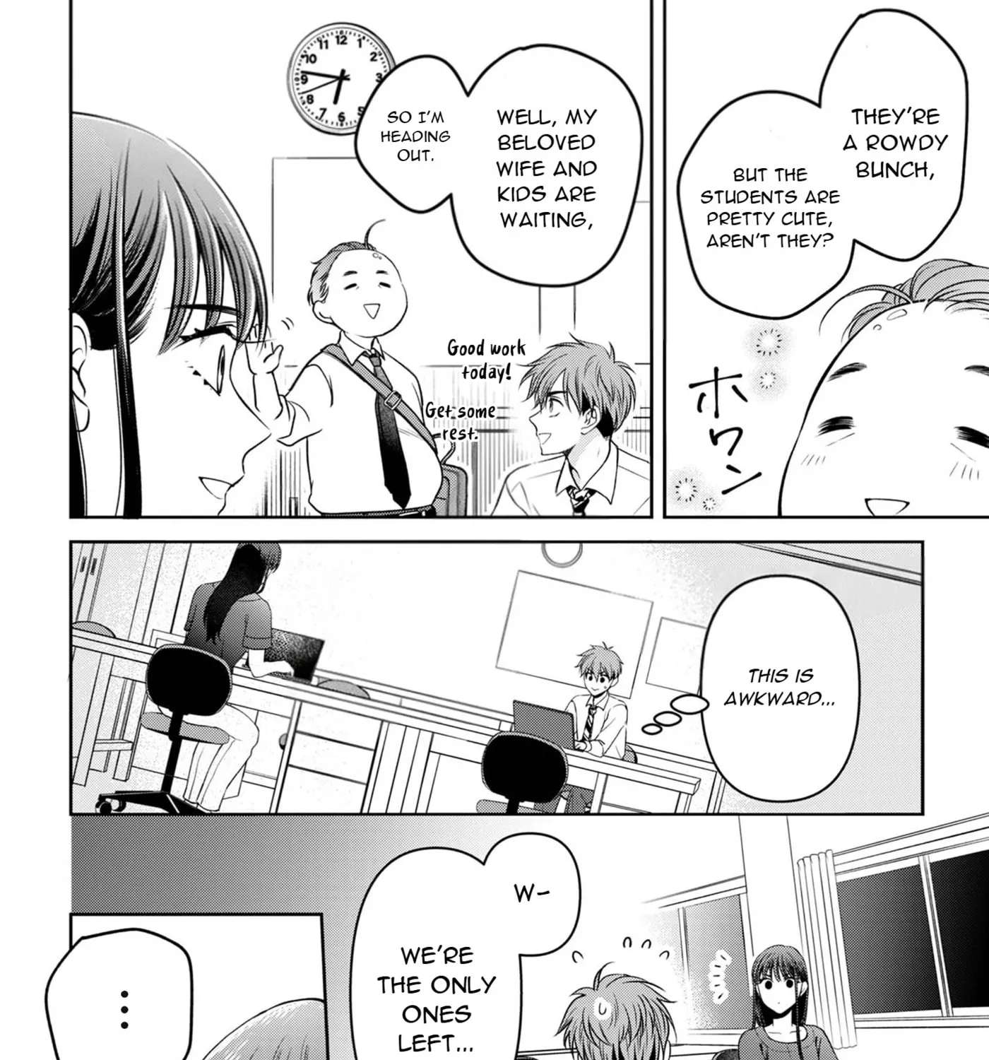 A Diary of Love and Longing Chapter 3 - page 24