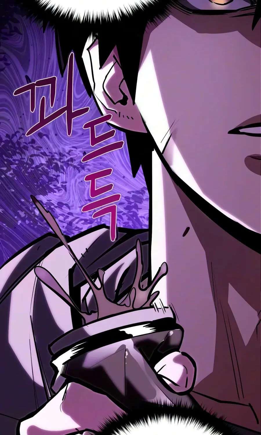 A Hero Who Knows His Stuff Chapter 41 - page 52