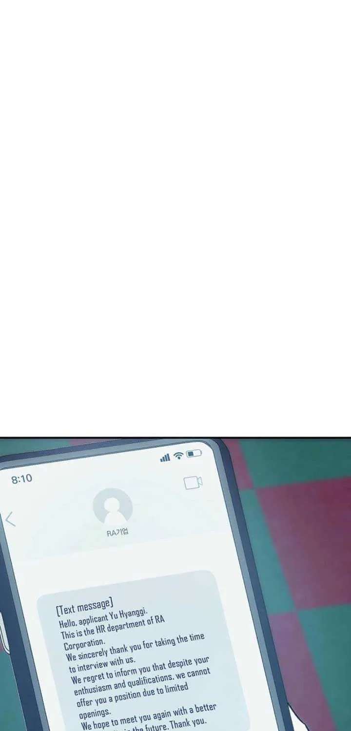 Hyangdan Chronicles Chapter 1 - page 3