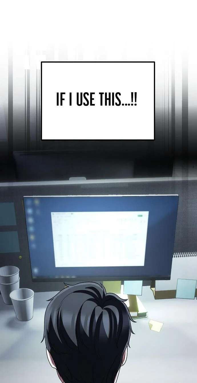 The Corporations Bottom Works Well Chapter 78 - page 99