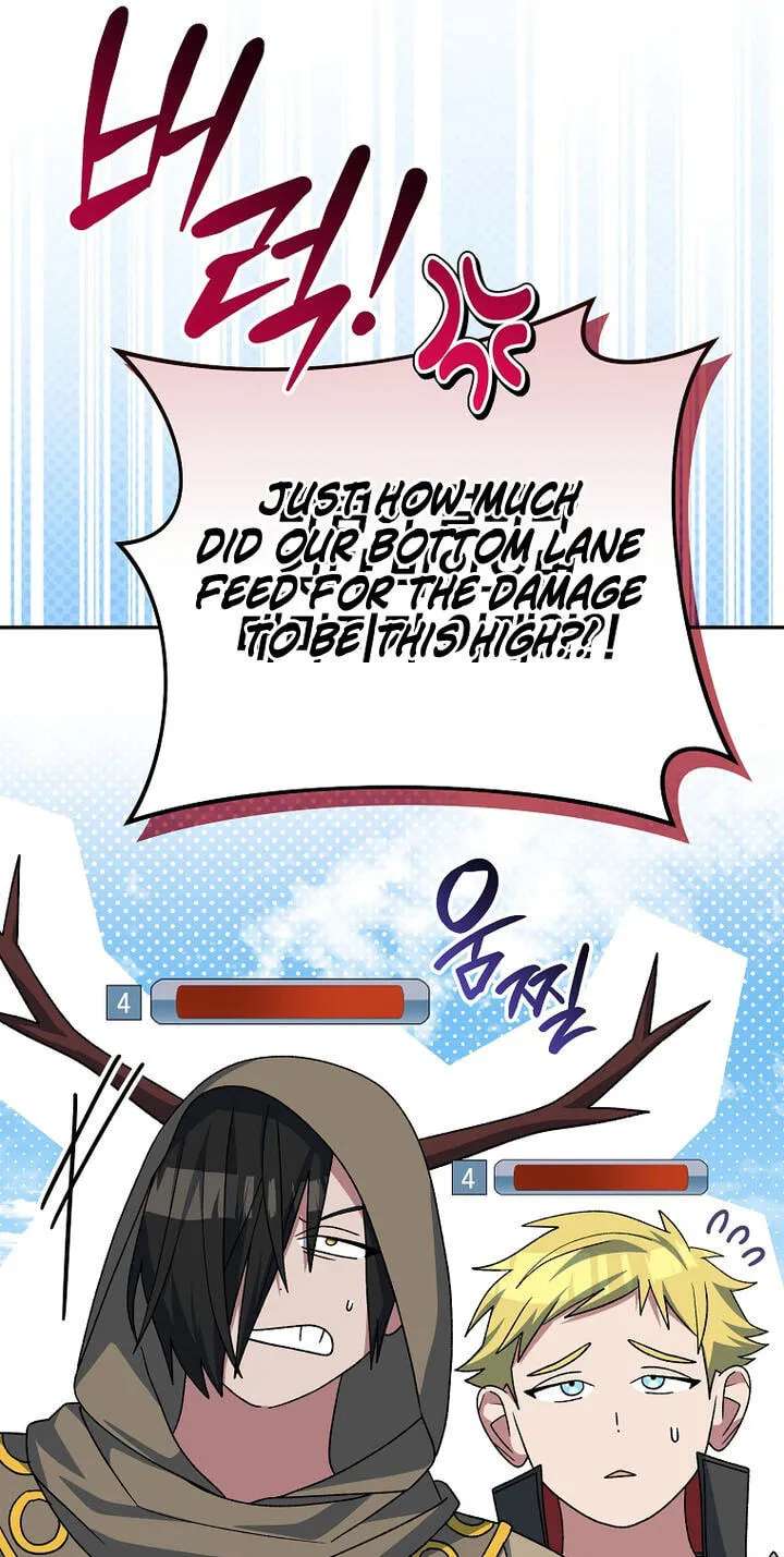 Genius Archer's Livestreaming Chapter 110 - page 17
