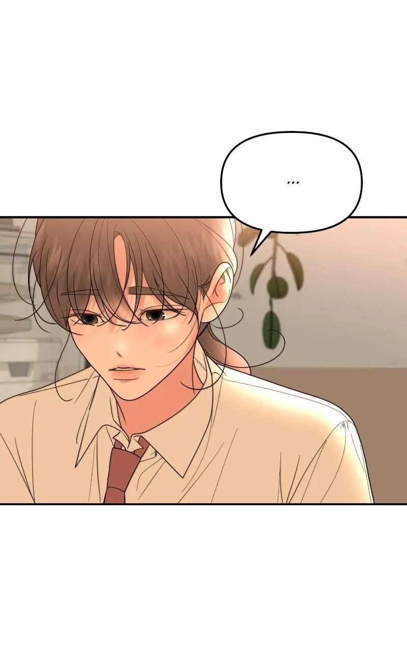 You Just Made My Day Chapter 45 - page 55