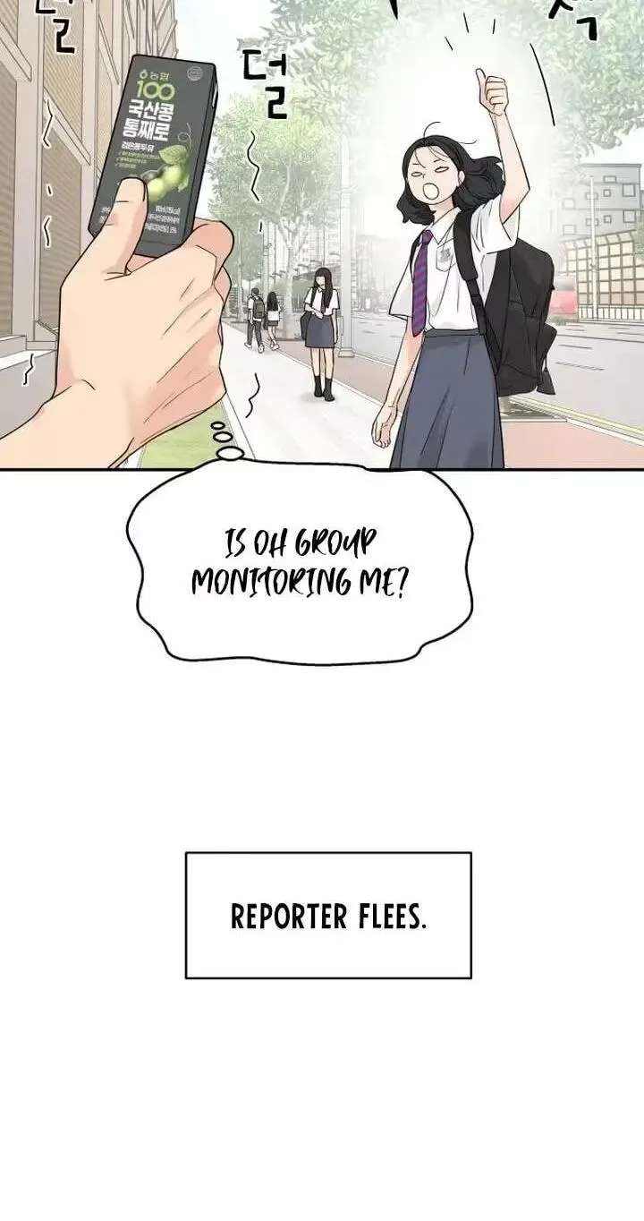 Press Play, Sami Chapter 93 - page 17