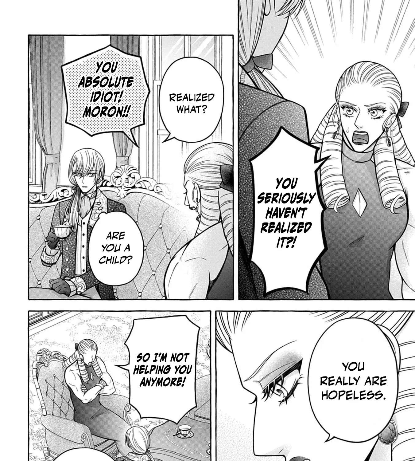 "Omae wo Aisuru Koto wa Nai" to Iwareta node "Sou nano? Watashi mo yo" to Iikaeshite Okimashita. Koori no Kikoshi-sama to Tsumugu Dekiai Kekkon Seikatsu Chapter 3 - page 21