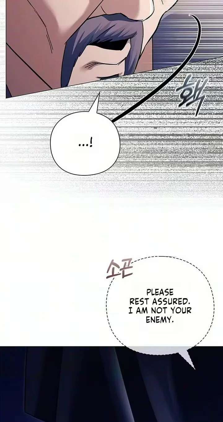 To you, who kneel before me Chapter 49 - page 5