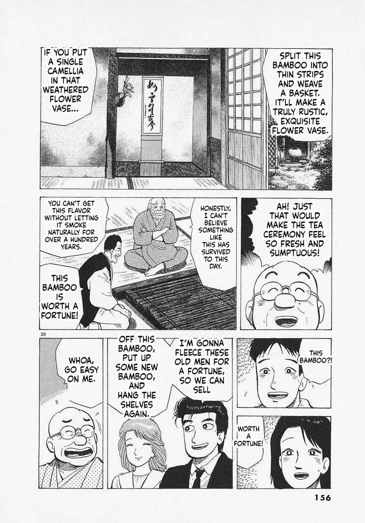 The Gourmet Chapter 341 - page 20