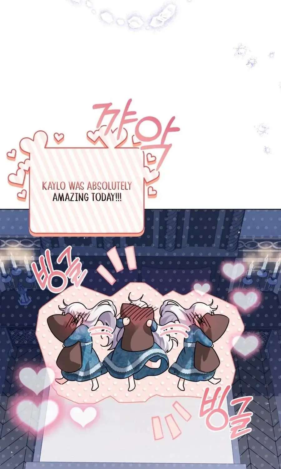 The Princess Stans in Secret Chapter 66 - page 82