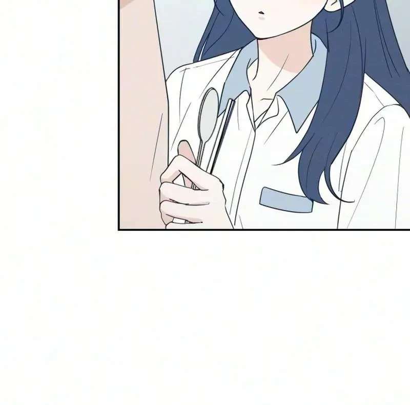 Unrequited Love Over-Obsessed Club Chapter 5 - page 97