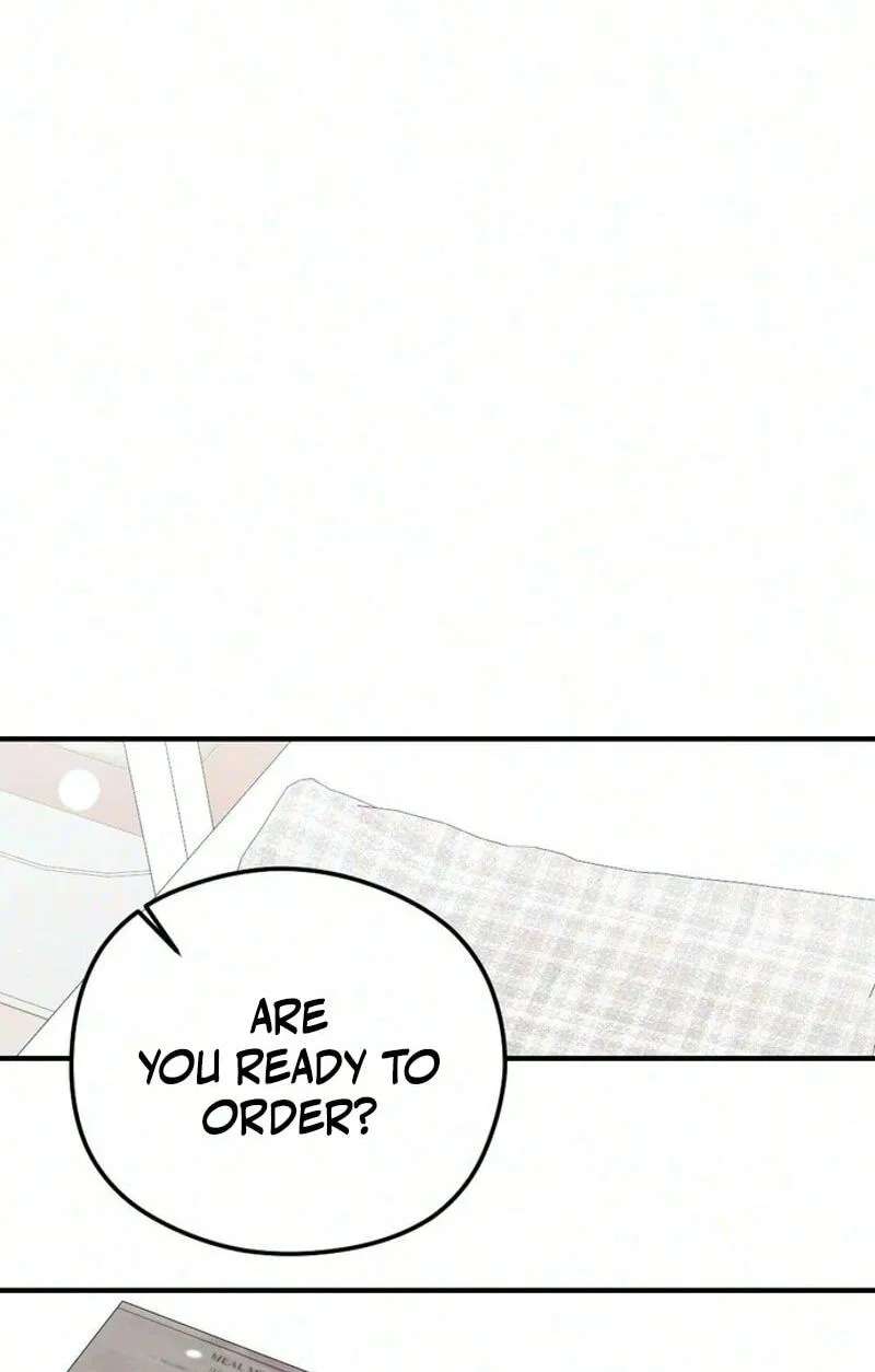 Summer Night Chapter 43 - page 2