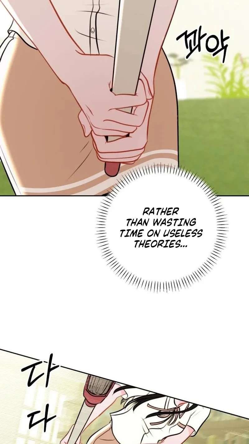 A Very Private Space Chapter 1 - page 129