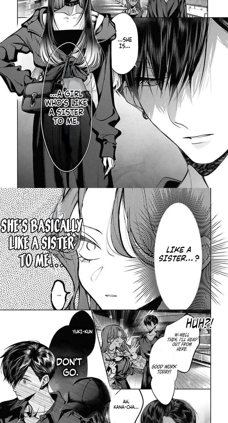 You Eventually Became My Poison Chapter 5 - page 26