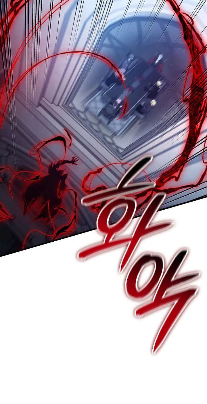 Crimson Reset Chapter 58 - page 94