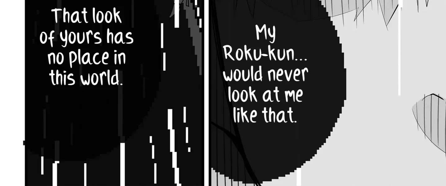 The Game Devil Chapter 35 - page 36