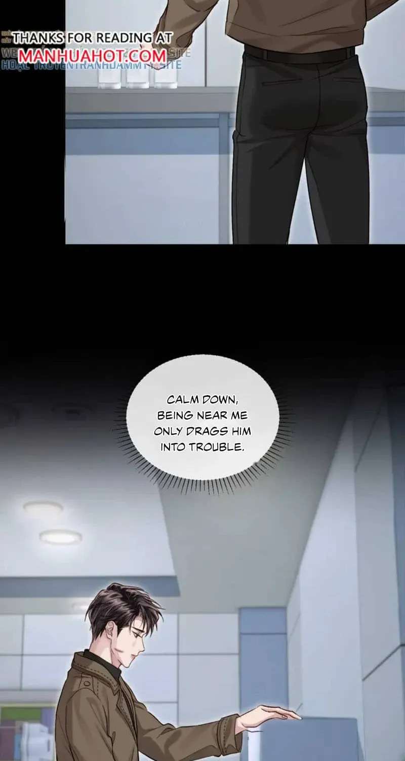 I Really Want To Devour You Chapter 23 - page 4