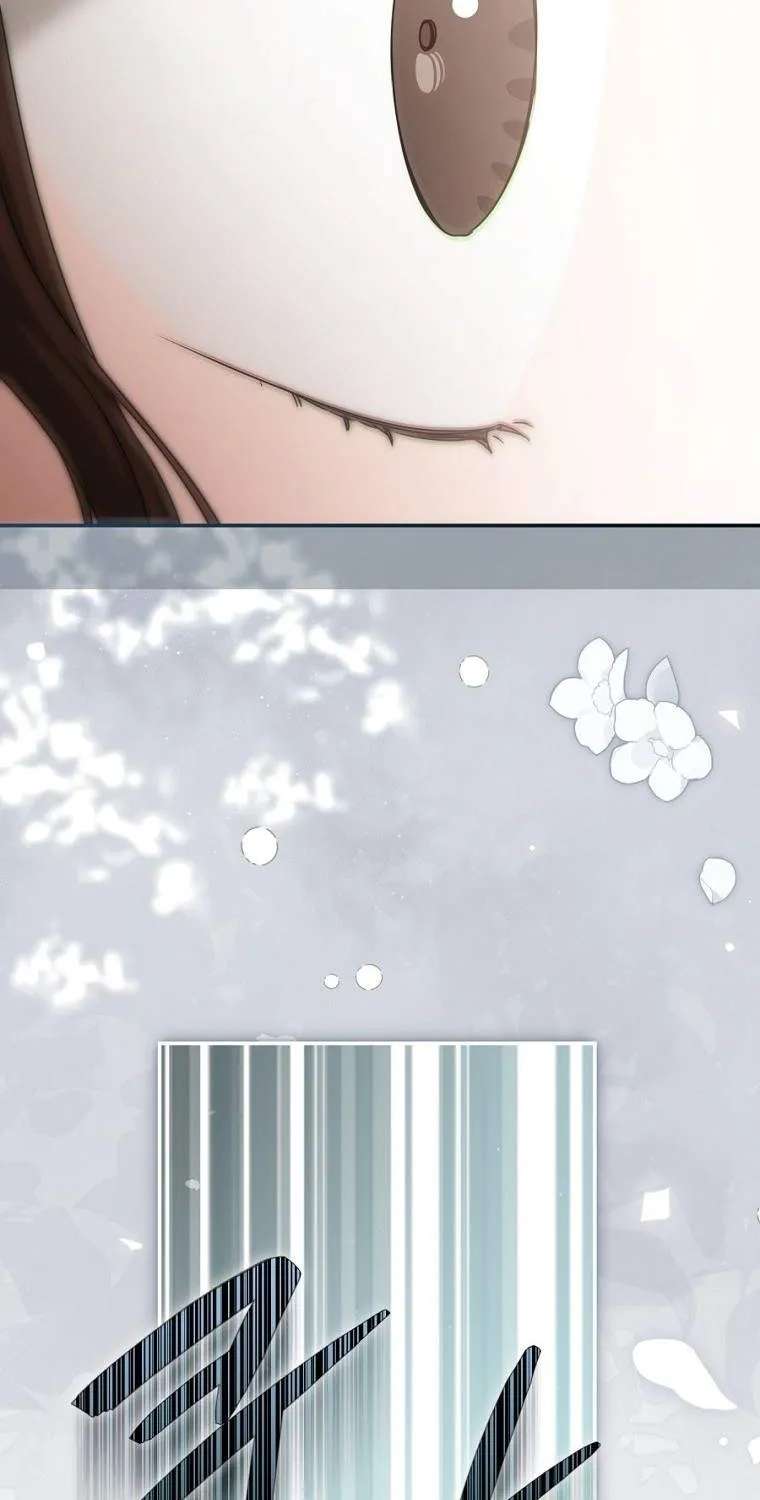I Became The Despised Granddaughter Of The Murim Family Chapter 128 - page 80