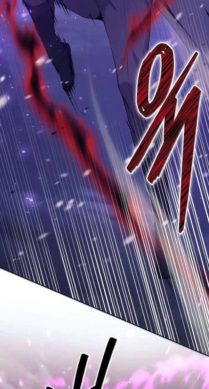 I'm Quitting the Hero's Party Chapter 170 - page 33