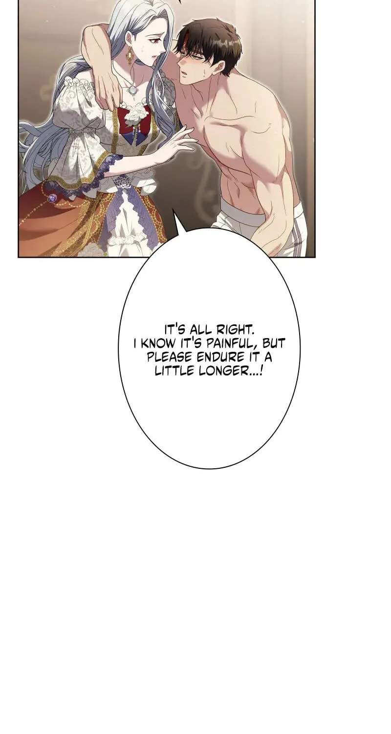 Kono to Ai wa Chi Yori Koku Chapter 44 - page 54