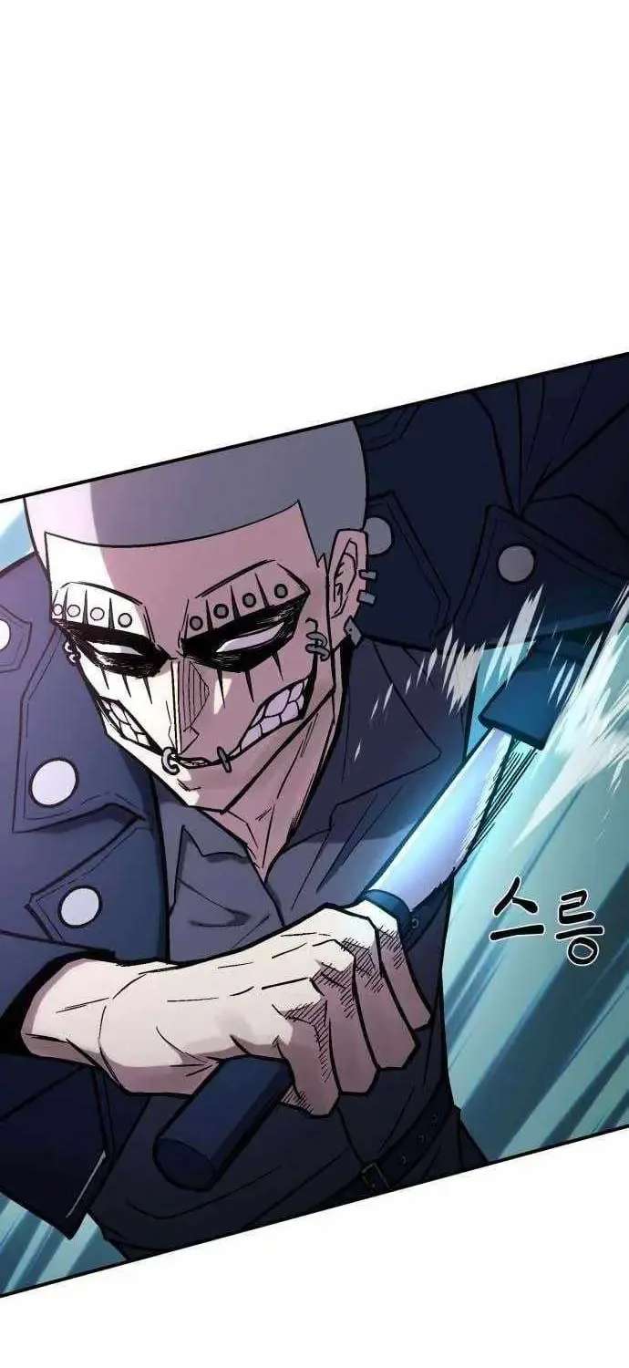 The Strongest in Hell, Mak Geum-gang Chapter 2 - page 80
