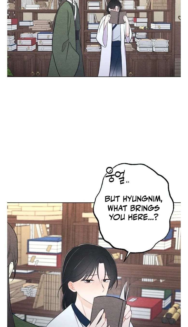 The Pain of Parting With My Beloved Chapter 26 - page 30