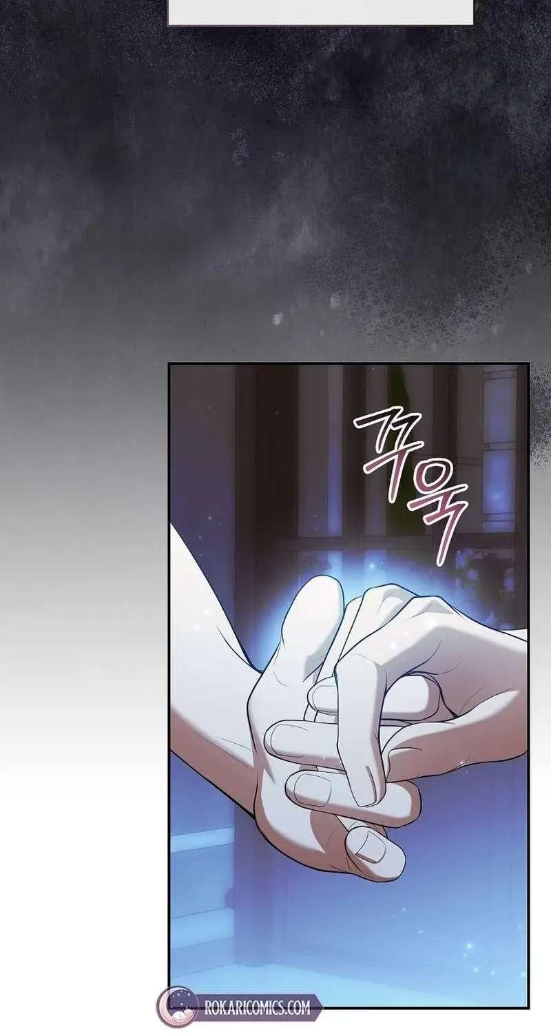 I’M Looking For A New Husband Chapter 55 - page 103