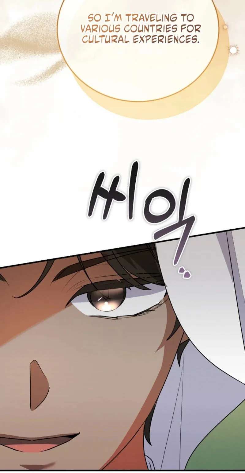 I Am In The Same Class As The Crazy Male Leads Chapter 97 - page 56