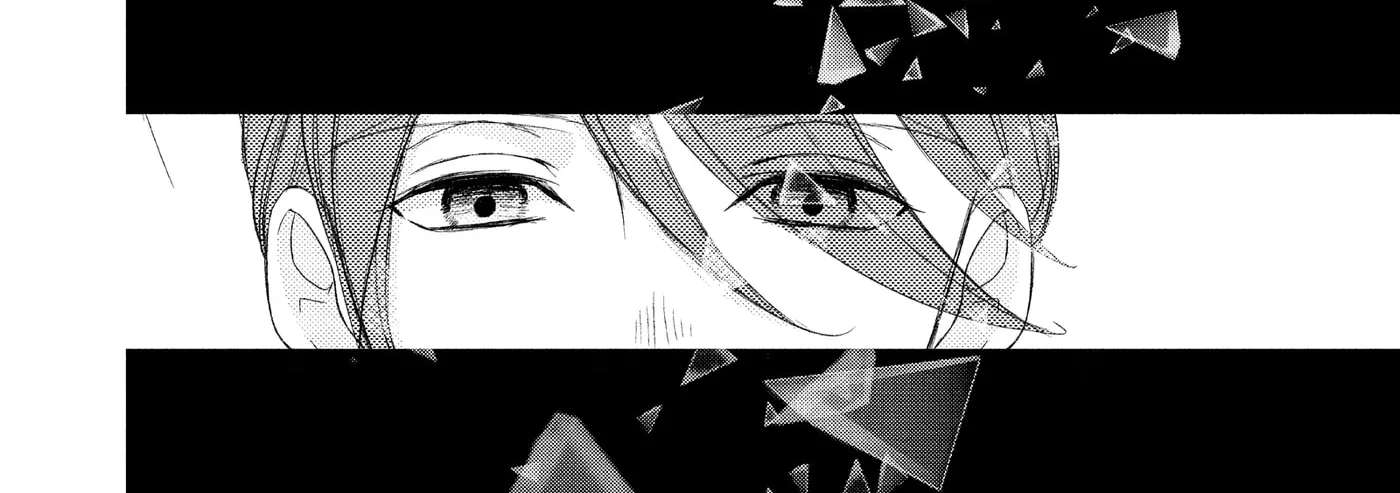 Nanoni, Chigira-kun ga Amasugiru. Chapter 50 - page 64
