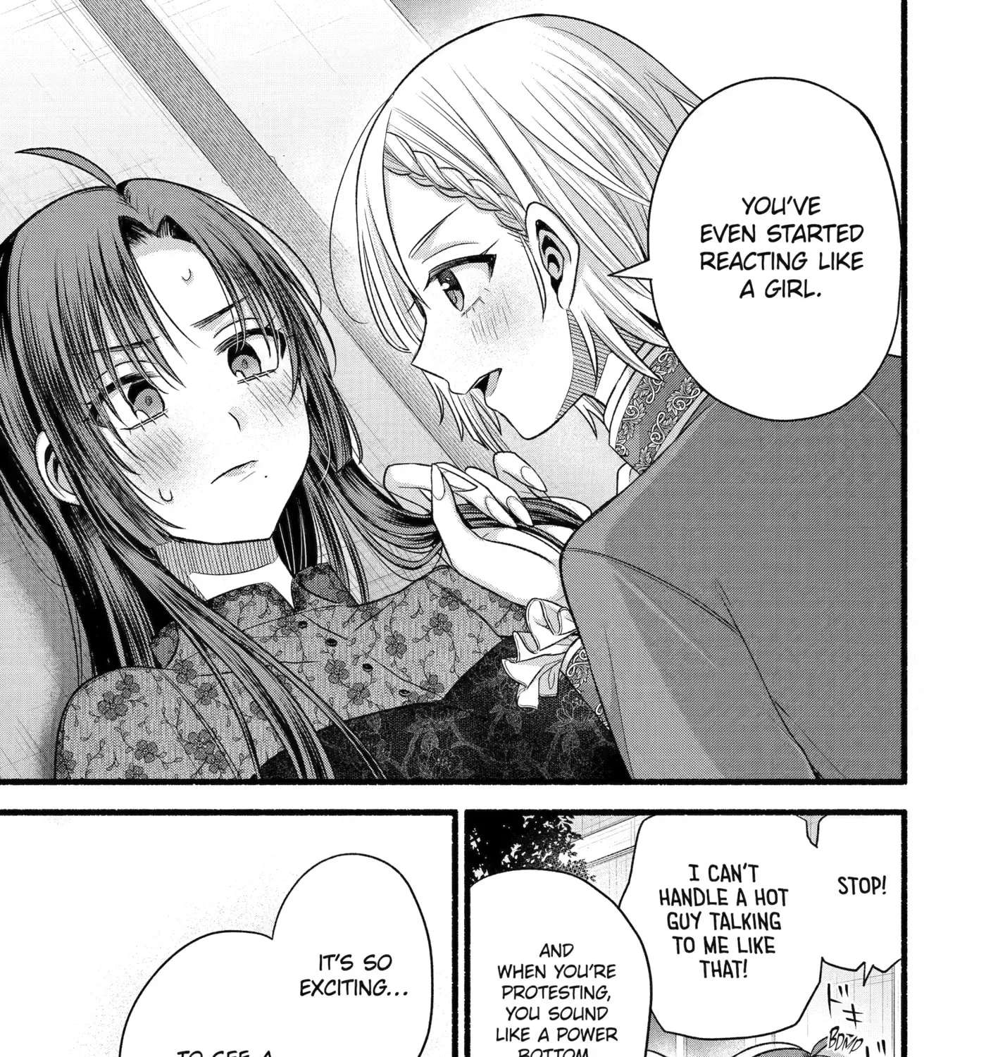 My Friend's Little Sister Has It in for Me! Chapter 56 - page 50