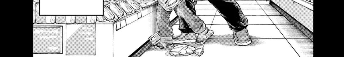 Renchi to Kudamono Chapter 1 - page 42