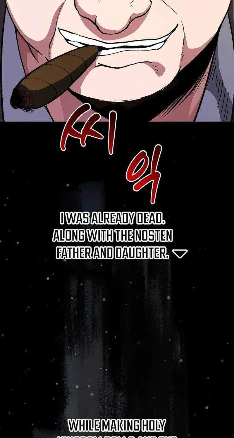 The Returnee’s Hidden Strategy Stream Chapter 45 - page 26