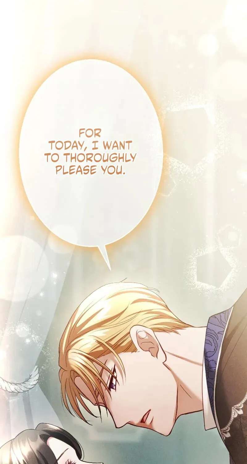 The Submissive Emperor Devours Me Chapter 30 - page 45