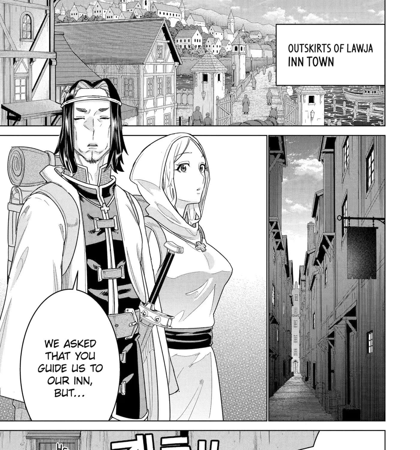 le de Munou to Iware Tsuzuketa Ore desuga, Sekaiteki ni wa Chou Yuunou datta you desu Chapter 44 - page 21
